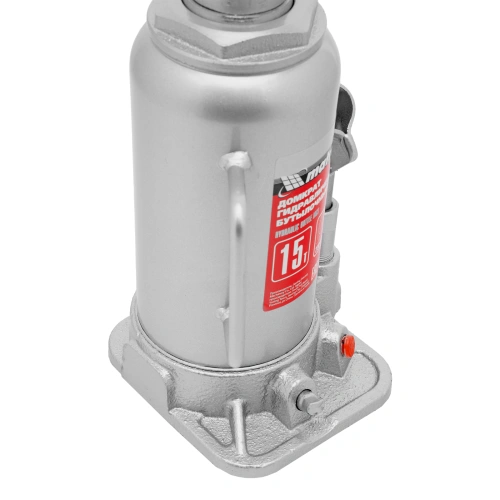 Домкрат гидравлический бутылочный, 15 т, высота подъема 230-460 мм Matrix по ценам производителя в Москве с доставкой по всей России