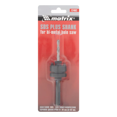 Хвостовик SDS Plus для коронок Bimetal свыше 30 мм Matrix по ценам производителя в Москве с доставкой по всей России