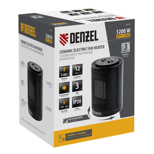 Тепловентилятор керамический DTFC-1200S, вращение, 3 реж., вент., нагрев 600/1200 Вт Denzel по ценам производителя в Москве с доставкой по всей России