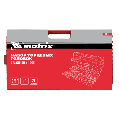 Набор торцевых головок 3/4"–1", головки 21 х 65 мм, 26 предметов, в пласт. боксе Matrix по ценам производителя в Москве с доставкой по всей России