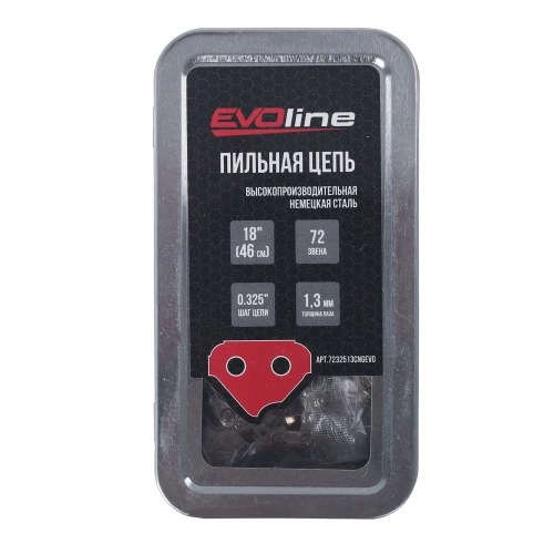 Цепь пильная EVOline CNG (72 звена, 0.325", 1.3 мм, 18") по ценам производителя в Москве с доставкой по всей России