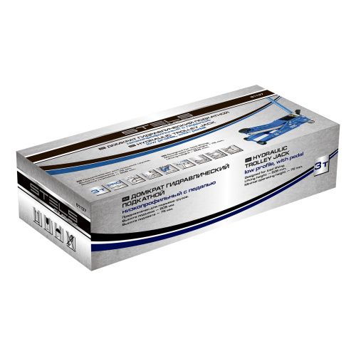 Домкрат гидравлический подкатной 3 т, быстрый подъем, Low profile quick lift, 75-505 мм, профессиональный STELS по ценам производителя в Москве с доставкой по всей России