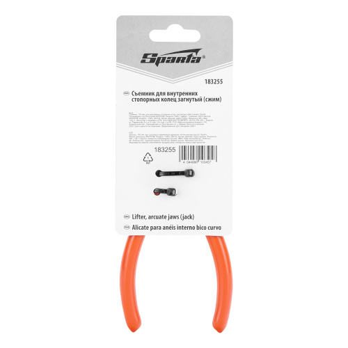 Съемник, 150 мм, для внутренних стопорных колец, изогнутые губки (сжим) Sparta по ценам производителя в Москве с доставкой по всей России