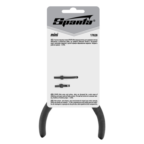 Кусачки торцевые Mini, 105 мм, никелированные, авторазжим Sparta по ценам производителя в Москве с доставкой по всей России
