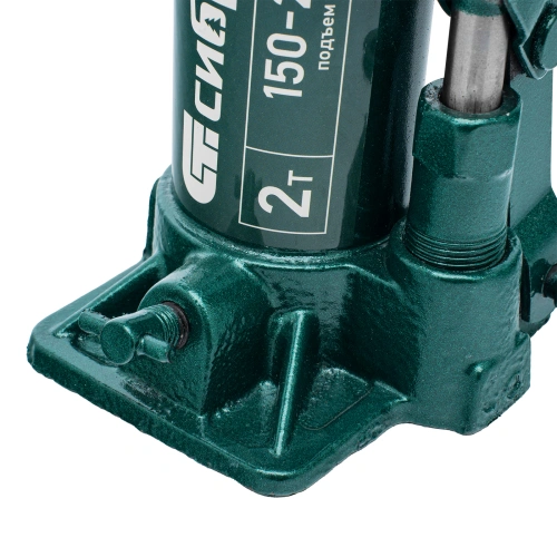 Домкрат гидравлический бутылочный, 2 т, 150-280 мм, в пласт. кейсе Сибртех купить в Москве с доставкой по всей России | ProtosMarket.ru