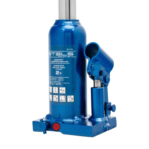 Домкрат гидравлический бутылочный телескопический, 2 т, H подъема 170-380 мм Stels по ценам производителя в Москве с доставкой по всей России