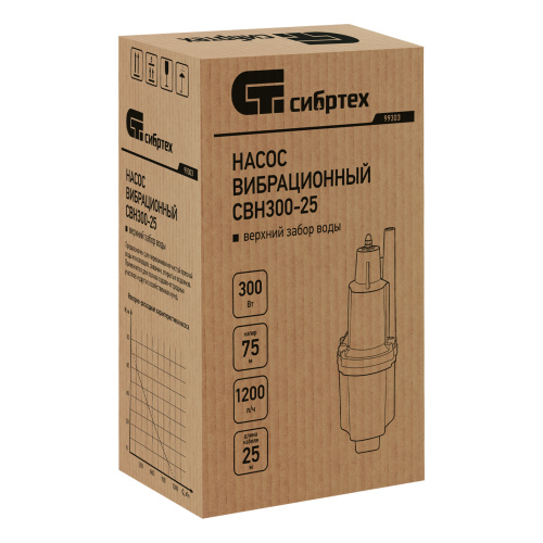 Вибрационный насос СВН300-25, верхний забор, 300 Вт, напор 75 м, 1200 л/ч, кабель 25 м Сибртех по ценам производителя в Москве с доставкой по всей России