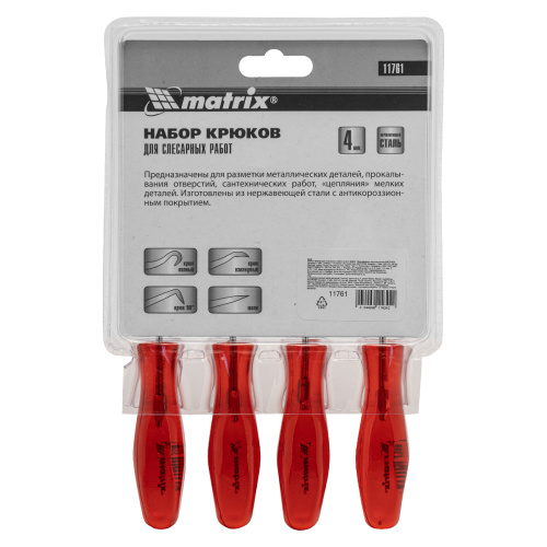 Набор крюков для слесарных работ, 4 шт Matrix по ценам производителя в Москве с доставкой по всей России