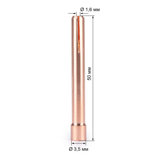 FoxWeld Цанга 1,6мм х 50мм TIG17/18/26 (702.0008/TD0001-16, пр-во FoxWeld/КНР) купить в Москве с доставкой по всей России | ProtosMarket.ru