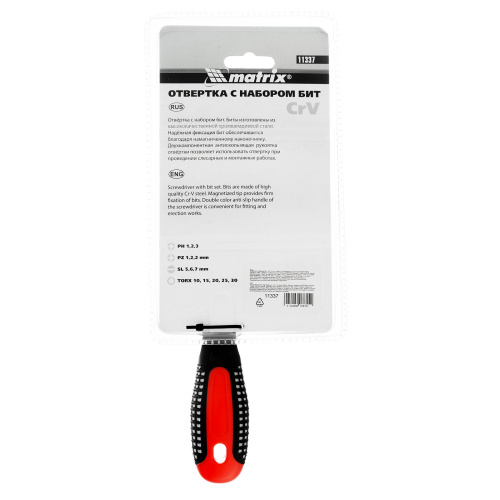Отвертка с набором бит, CrV, 14 шт Matrix по ценам производителя в Москве с доставкой по всей России