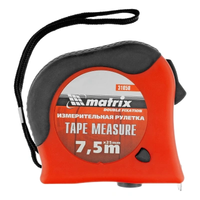 Рулетка Double fixation,7,5 м х 25 мм,обрезиненный корпус,двойная плавная фиксация Matrix купить в Москве с доставкой по всей России | ProtosMarket.ru