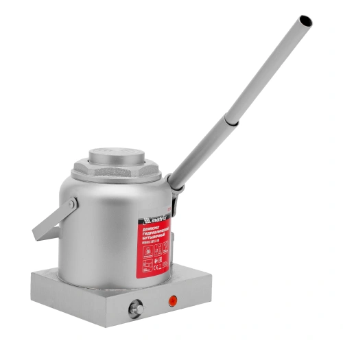 Домкрат гидравлический бутылочный, 50 т, h подъема 236-356 мм Matrix по ценам производителя в Москве с доставкой по всей России