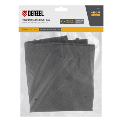 Мешок тканевый многоразовый для пылесосов Denzel RVC20, RVC30, LVC20, LVC30 Denzel по ценам производителя в Москве с доставкой по всей России