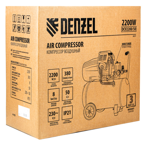 Компрессор воздушный DCV2200/50, прямой привод, 2.2 кВт, 50 литров, 380 л/мин Denzel по ценам производителя в Москве с доставкой по всей России