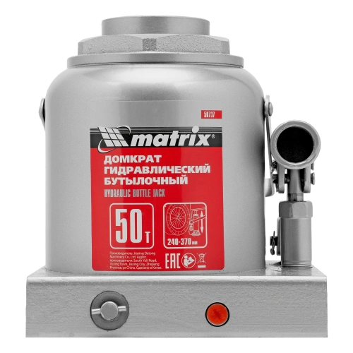 Домкрат гидравлический бутылочный, 50 т, высота подъема 240-370 мм Matrix по ценам производителя в Москве с доставкой по всей России