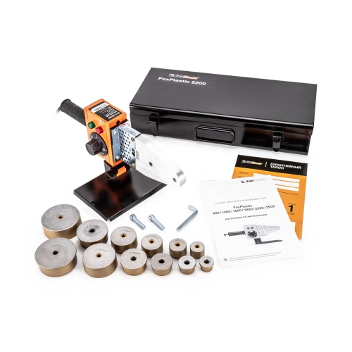 Аппарат для сварки пластиковых труб FoxPlastic 2200 ZJM купить в Москве с доставкой по всей России | ProtosMarket.ru