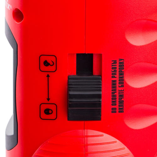 Лазерный уровень самовыравнивающийся, 150 мм, штатив 1150 мм, набор в пластиковом кейсе Matrix по ценам производителя в Москве с доставкой по всей России