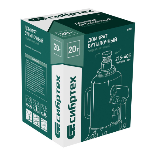 Домкрат гидравлический бутылочный, 20 т, 215-405 мм Сибртех по ценам производителя в Москве с доставкой по всей России