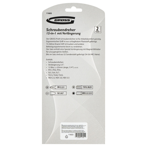 Отвертка реверсивная с удлинителем, трещотка 72 зуба, 12 шт, сталь S2 Gross по ценам производителя в Москве с доставкой по всей России