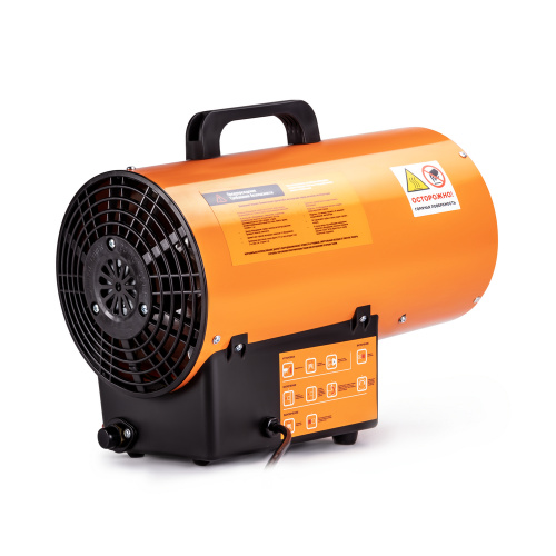 Газовая тепловая пушка FoxHeat P 10 купить в Москве с доставкой по всей России | ProtosMarket.ru