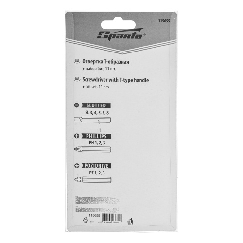 Отвертка с Т-образной ручкой, набор бит, 11 шт, Sparta по ценам производителя в Москве с доставкой по всей России