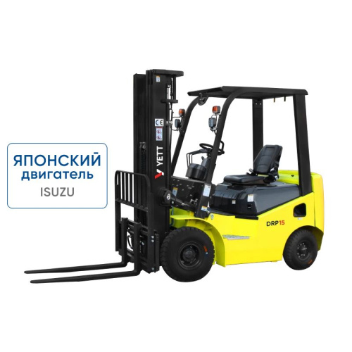 Дизельный погрузчик с японским двигателем YETT DRP15-WS5K2-ZSM480-SS купить в Москве с доставкой по всей России | ProtosMarket.ru