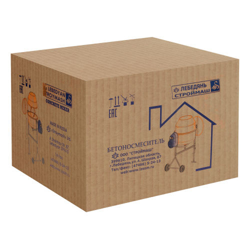 Бетоносмеситель СБР-150А.3, 150 л, 1 кВт, 220 В по ценам производителя в Москве с доставкой по всей России