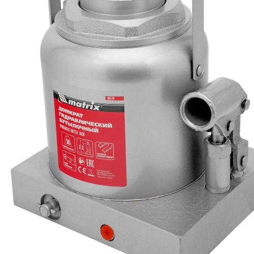Домкрат гидравлический бутылочный, 50 т, h подъема 236-356 мм Matrix по ценам производителя в Москве с доставкой по всей России