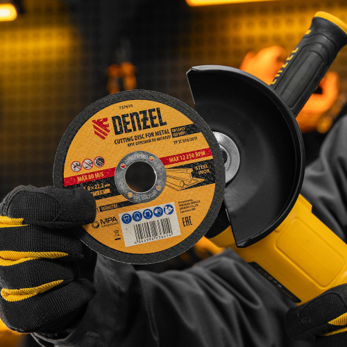 Машина шлифовальная угловая AG125-1500, 1500 Вт, 125 мм, 3000-11000 об/мин Denzel по ценам производителя в Москве с доставкой по всей России