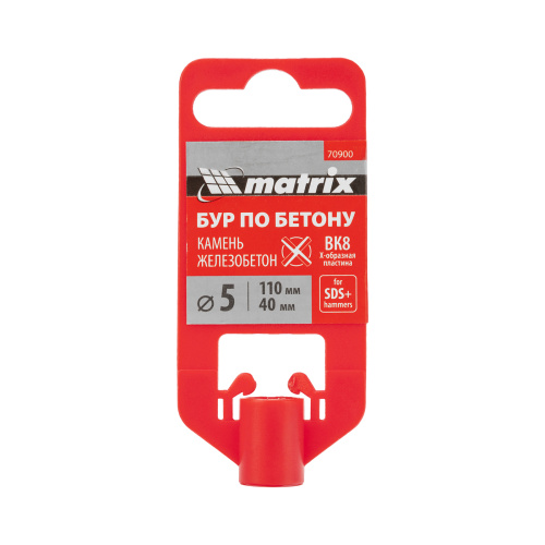 Бур по бетону, 5 x 110 мм, SDS PLUS c крестовой пластиной Matrix по ценам производителя в Москве с доставкой по всей России