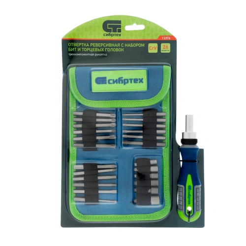 Отвертка реверсивная с набором бит и торцевых головок, 25 шт, CrV, чехол Сибртех по ценам производителя в Москве с доставкой по всей России