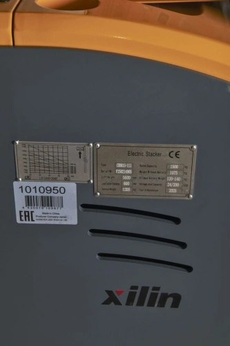 Штабелер самоходный 1,5 т 5,6 м XILIN CDDR15-III 24/200 В/Ач (сопровождаемый) по ценам производителя в Москве с доставкой по всей России