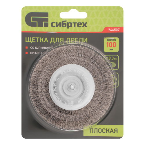 Щетка для дрели 100 мм, плоская со шпилькой, витая проволока Сибртех по ценам производителя в Москве с доставкой по всей России