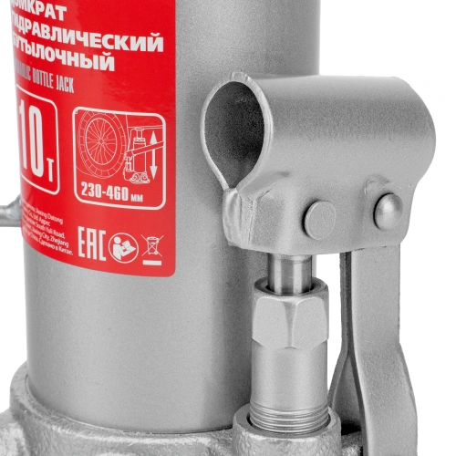 Домкрат гидравлический бутылочный, 10 т, высота подъема 230-460 мм Matrix по ценам производителя в Москве с доставкой по всей России