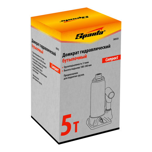Домкрат гидравлический бутылочный 5 т, h подъема 180-340 мм Sparta Compact по ценам производителя в Москве с доставкой по всей России