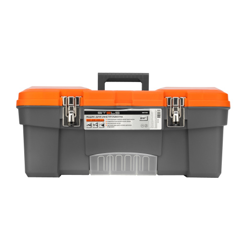 Ящик для инструмента с мет. замками 22", 560х285x235 мм Stels по ценам производителя в Москве с доставкой по всей России