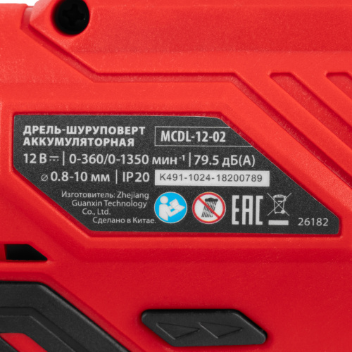 Дрель-шуруповерт аккумуляторная MCDL-12-02, Li-Ion, 12 В, 2 акк. MTX по ценам производителя в Москве с доставкой по всей России