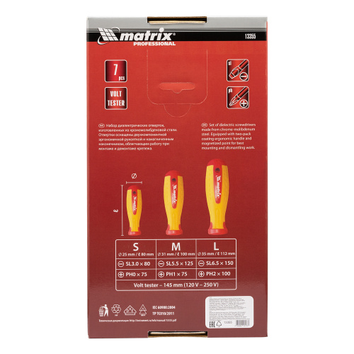 Набор диэлектрических отверток 7 шт, до 1000 В, пробник электрический до 250 В, двухкомпонентные рукоятки Matrix Professional по ценам производителя в Москве с доставкой по всей России