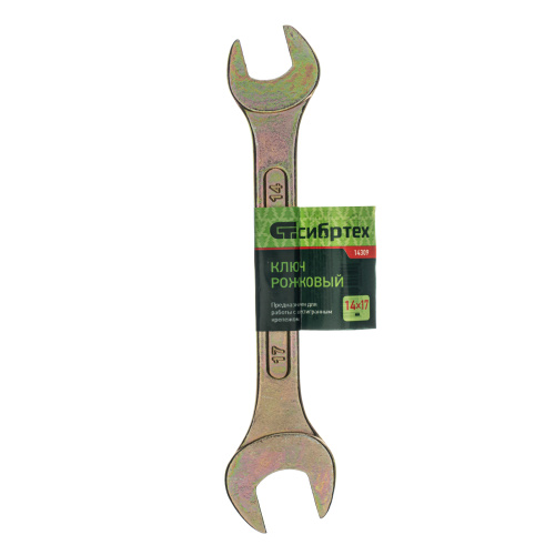 Ключ рожковый, 14 х 17 мм, желтый цинк Сибртех по ценам производителя в Москве с доставкой по всей России