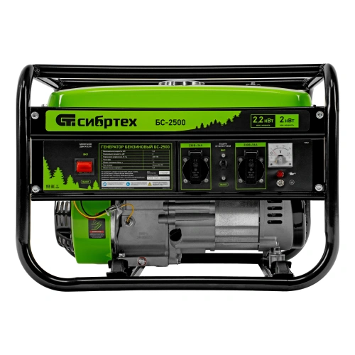 Генератор бензиновый БС-2500, 2.2 кВт, 230В, четырехтактный, 15 л, ручной стартер Сибртех по ценам производителя в Москве с доставкой по всей России