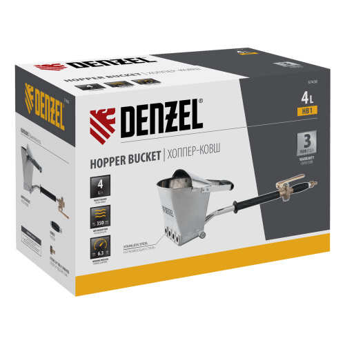 Хоппер-ковш HB1, 4 л, 350 л/мин Denzel по ценам производителя в Москве с доставкой по всей России
