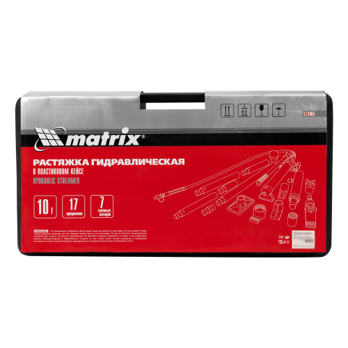 Растяжка гидравлическая, 10 т, набор из 17 предметов, 7 сменных насадок, в пластиковом кейсе Matrix по ценам производителя в Москве с доставкой по всей России