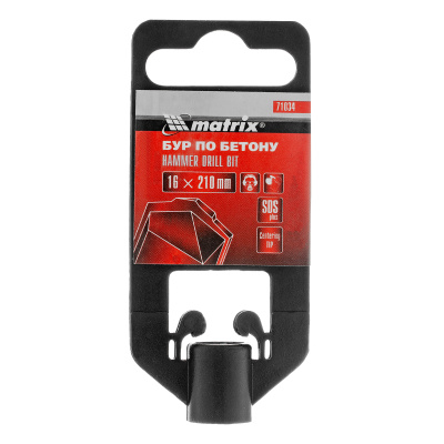Бур по бетону, 16 x 210 мм, SDS Plus Matrix по ценам производителя в Москве с доставкой по всей России