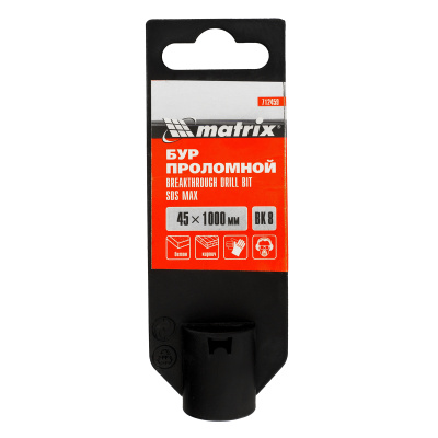 Проломной бур, 45 х 1000 мм, SDS MAX Matrix по ценам производителя в Москве с доставкой по всей России