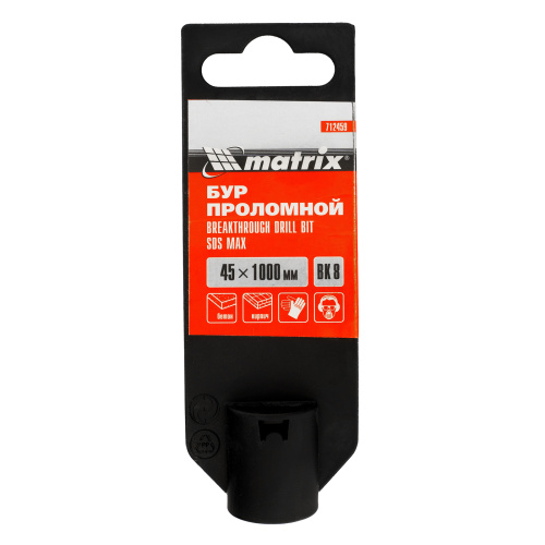 Проломной бур, 45 х 1000 мм, SDS MAX Matrix по ценам производителя в Москве с доставкой по всей России