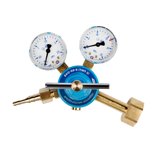 Редуктор кислородный БКО-50-5 (тип 2) по ценам производителя в Москве с доставкой по всей России