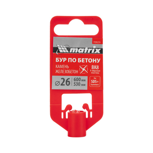 Бур по бетону, 26 x 600 мм, SDS PLUS c крестовой пластиной MATRIX по ценам производителя в Москве с доставкой по всей России