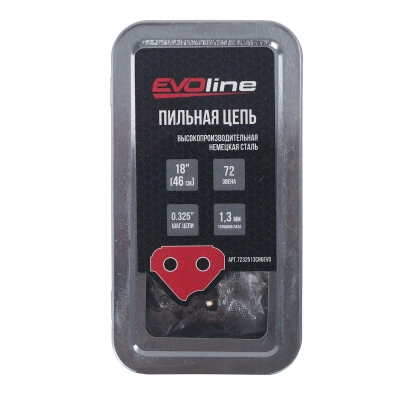 Цепь пильная EVOline CNG (72 звена, 0.325", 1.3 мм, 18") купить в Москве с доставкой по всей России | ProtosMarket.ru