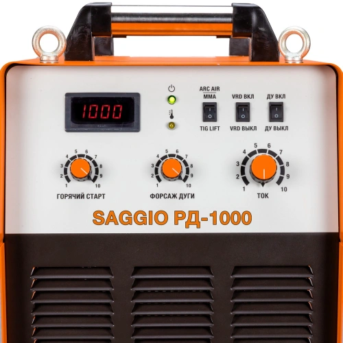 Установка воздушно-дуговой строжки SAGGIO РД-1000 купить в Москве с доставкой по всей России | ProtosMarket.ru