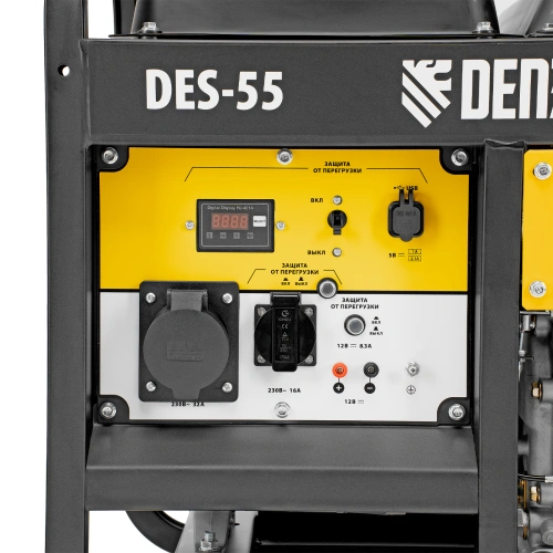 Генератор дизельный DES-55, 5,5 кВт, 230 В, 11 л, ручной стартер Denzel по ценам производителя в Москве с доставкой по всей России